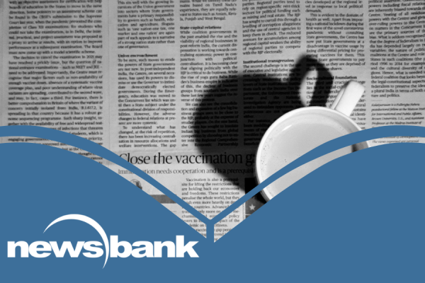 NewsBank resource image