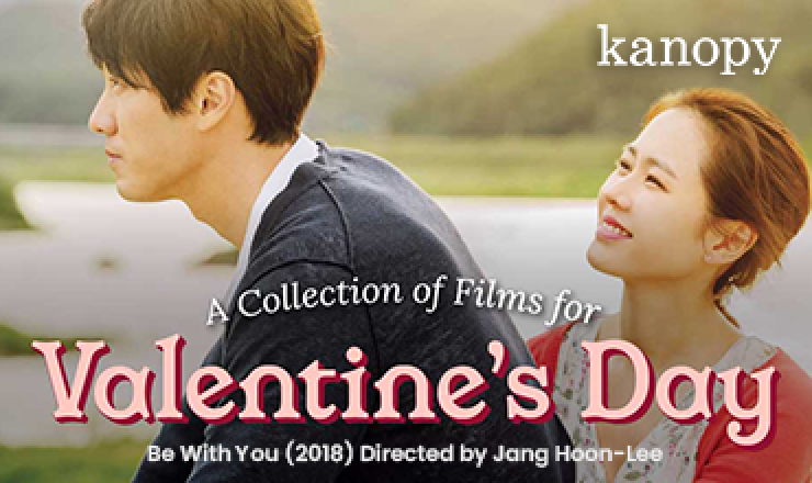A Collection of Films for Valentine's Day. A still from the film Be With You (2018) directed by Jang Hoon-Lee.